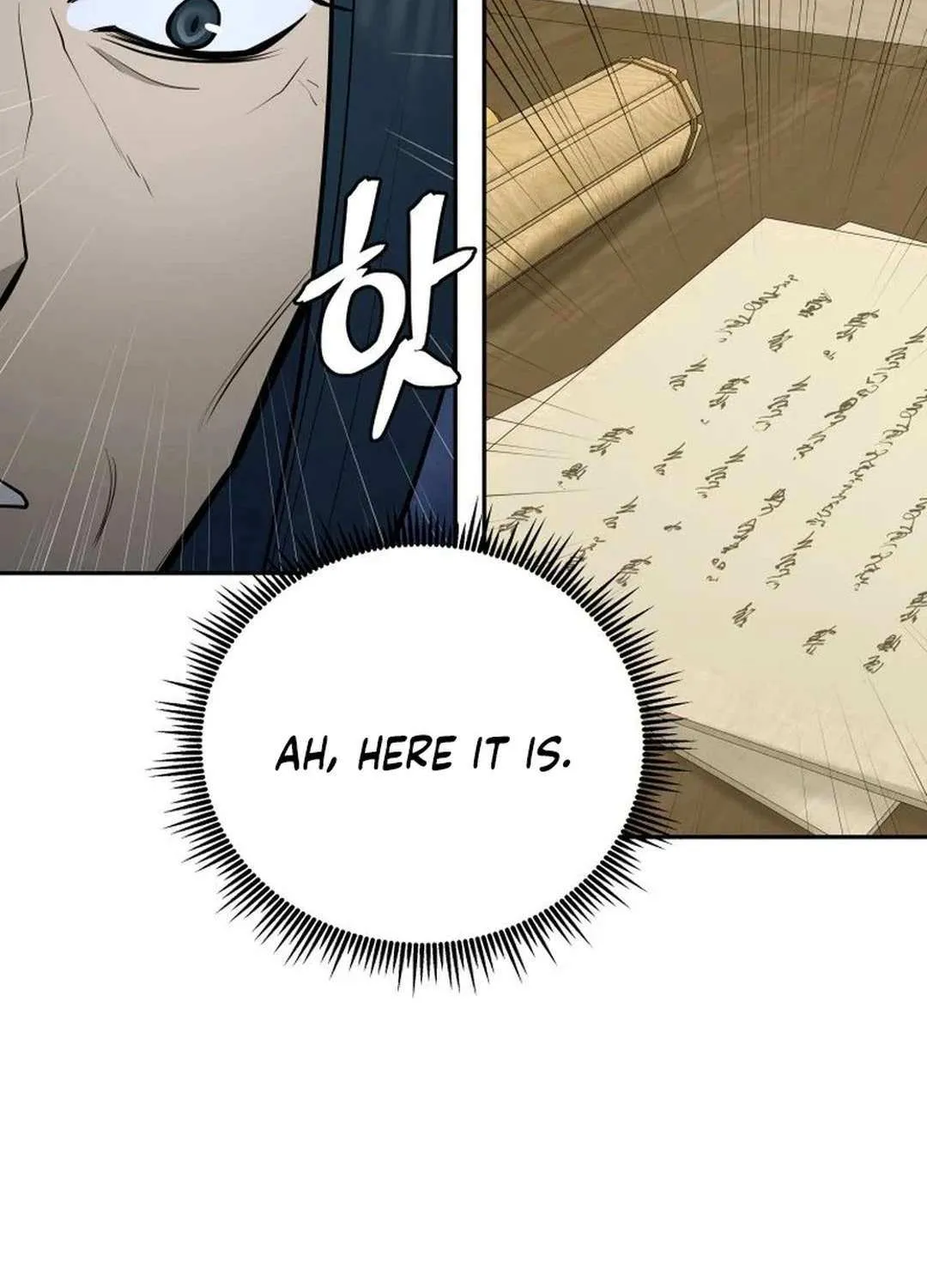 Gwanjeon: Kang Jin Lee Chapter 181 page 73 - 