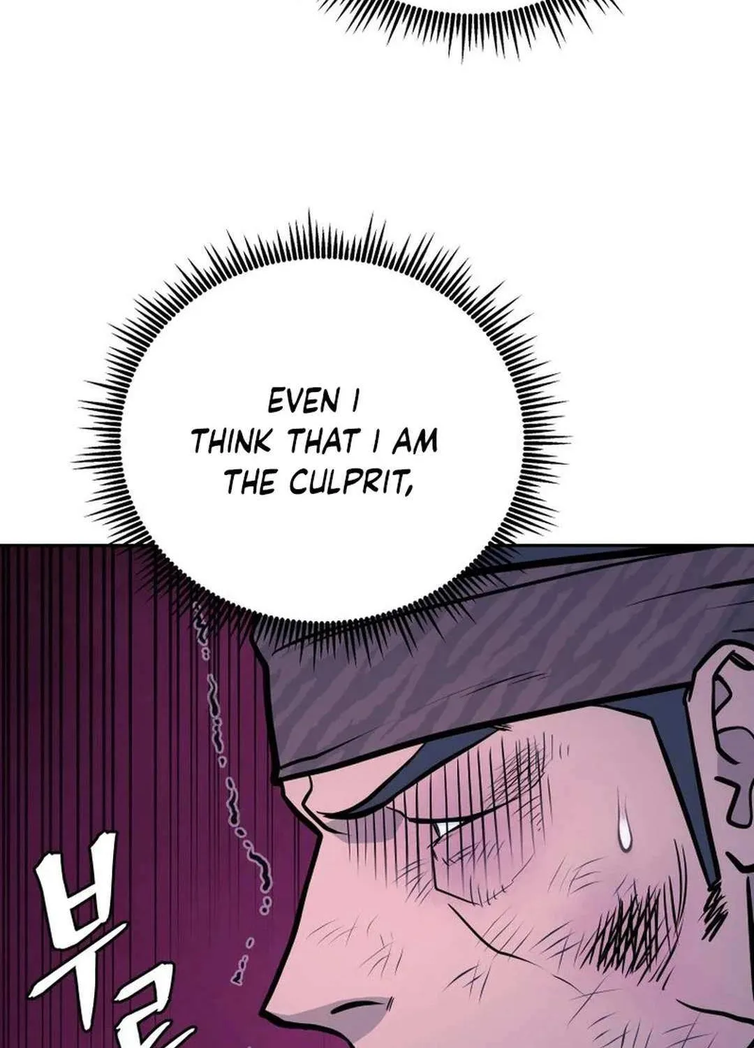 Gwanjeon: Kang Jin Lee Chapter 181 page 9 - 