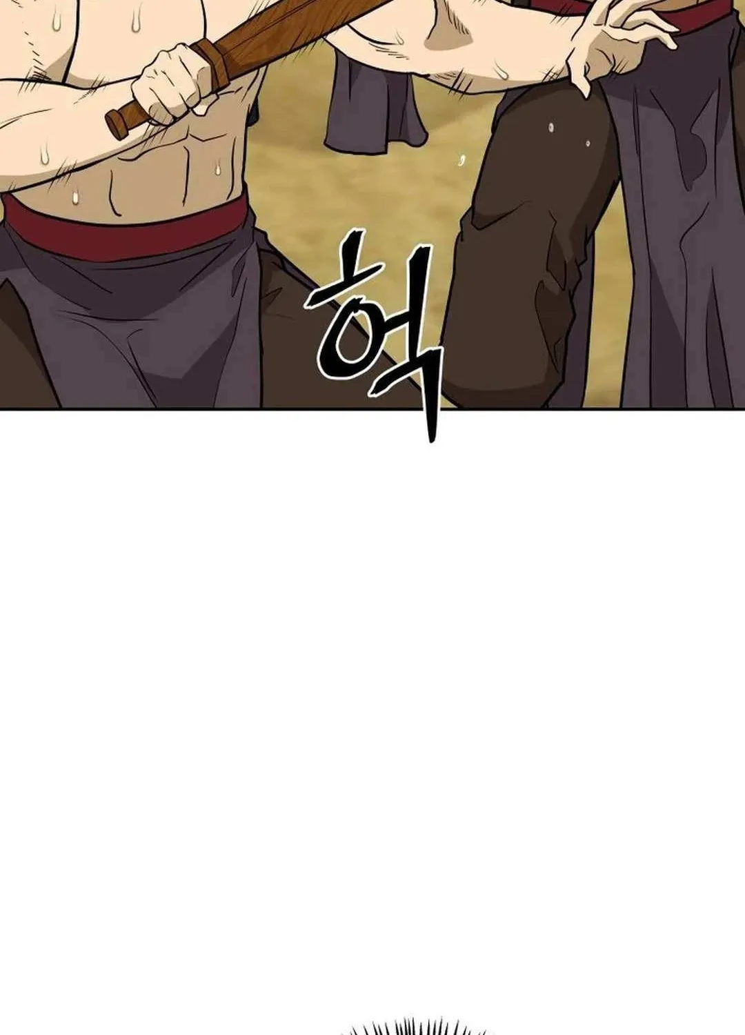 Gwanjeon: Kang Jin Lee Chapter 181 page 83 - 