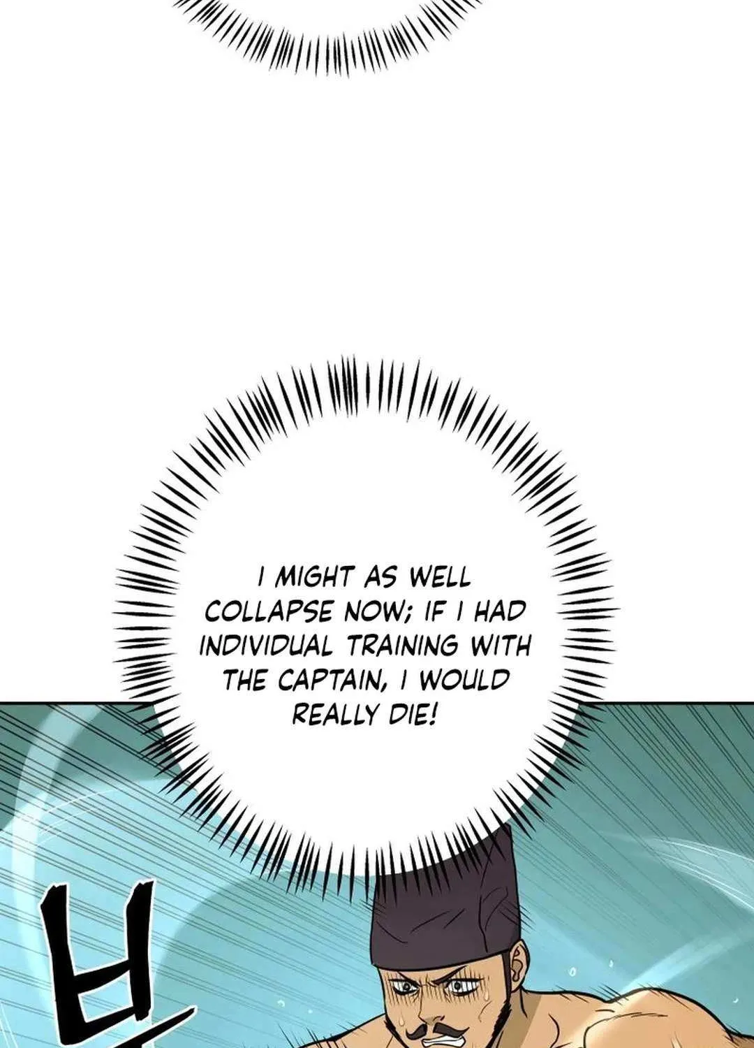 Gwanjeon: Kang Jin Lee Chapter 181 page 86 - 