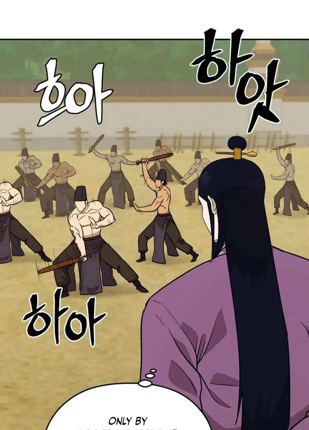 Gwanjeon: Kang Jin Lee Chapter 181 page 89 - 