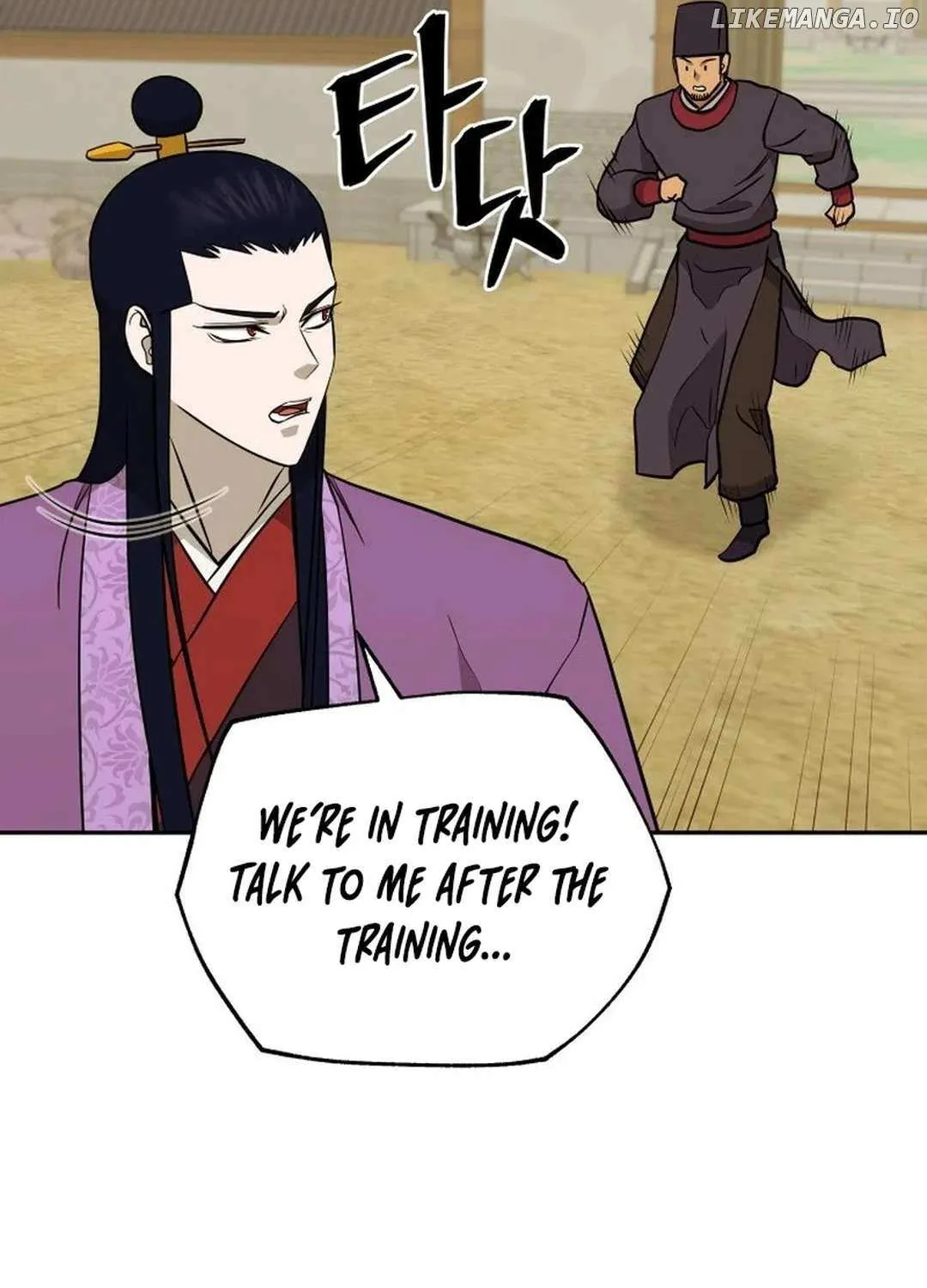 Gwanjeon: Kang Jin Lee Chapter 181 page 91 - 