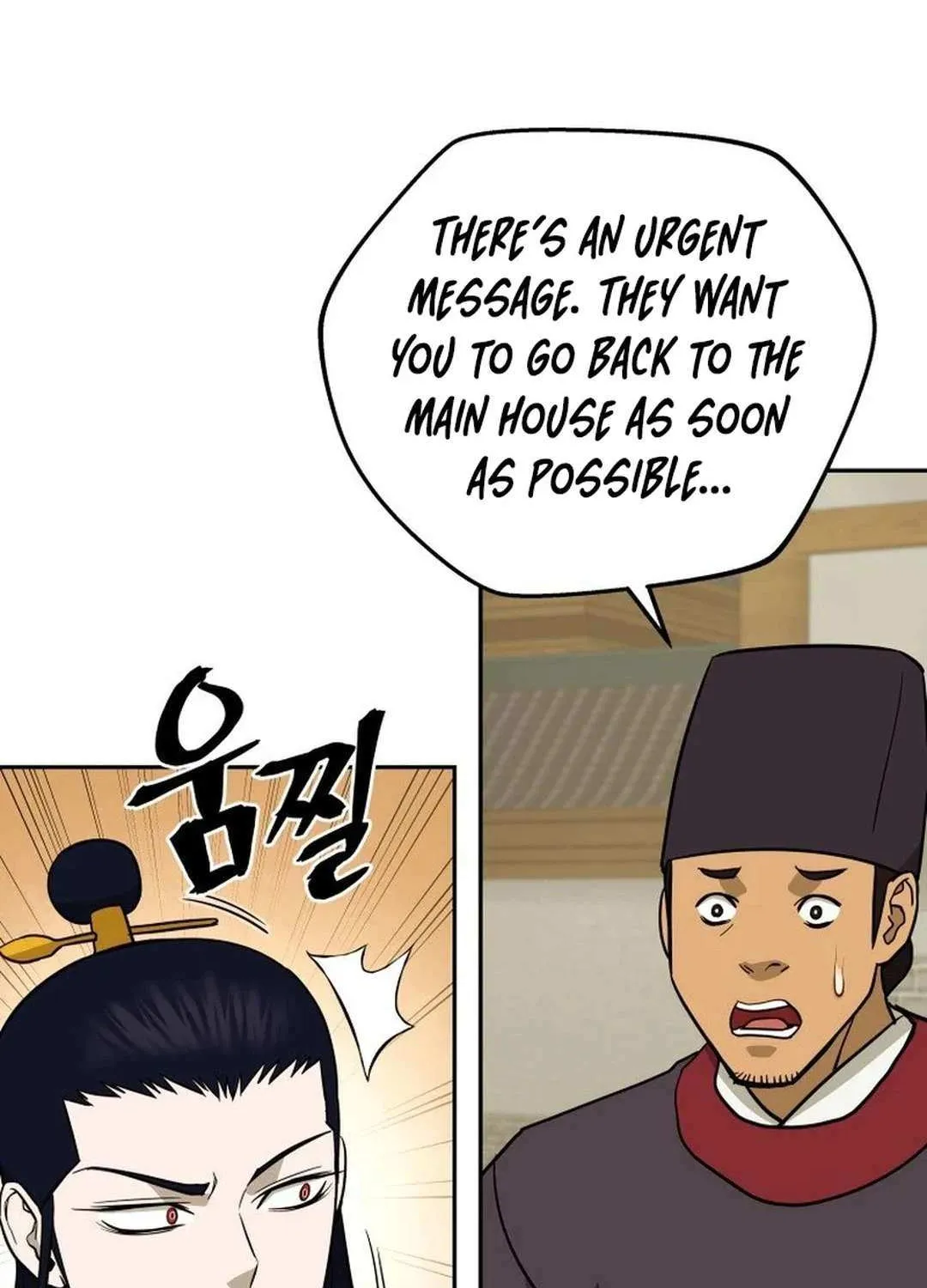Gwanjeon: Kang Jin Lee Chapter 181 page 92 - 
