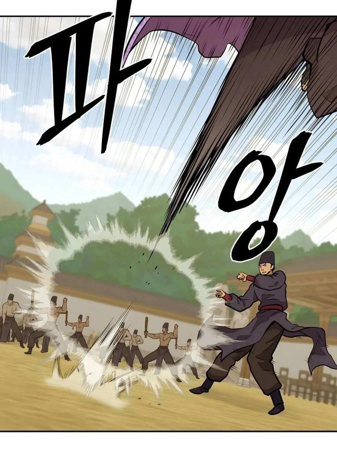 Gwanjeon: Kang Jin Lee Chapter 181 page 94 - 