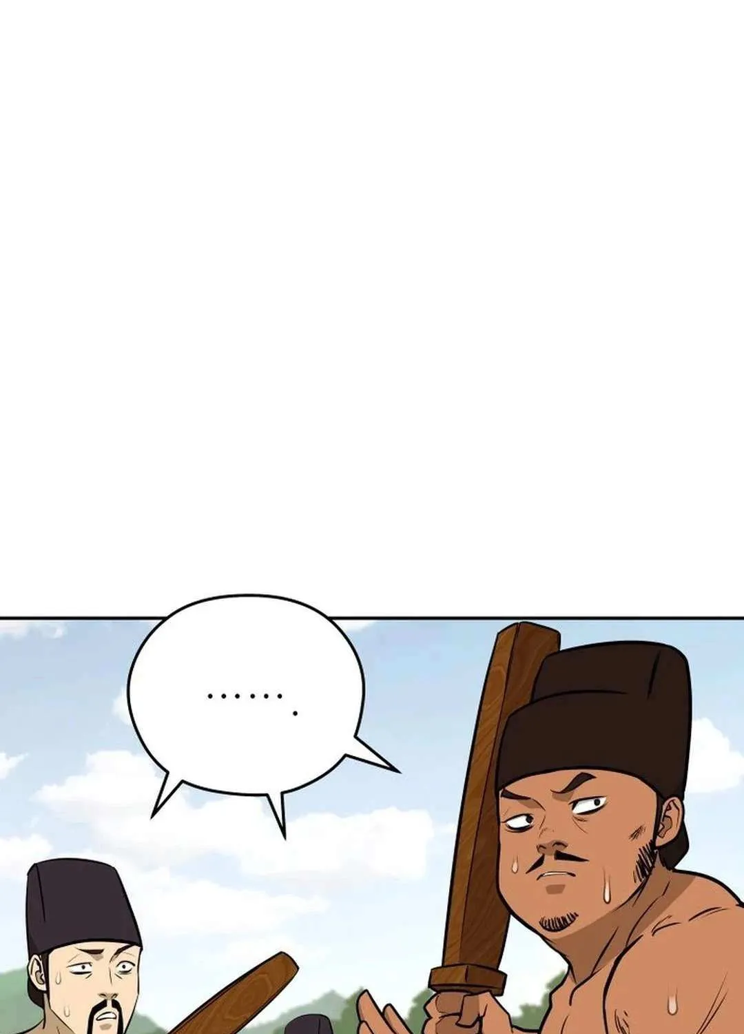 Gwanjeon: Kang Jin Lee Chapter 181 page 95 - 
