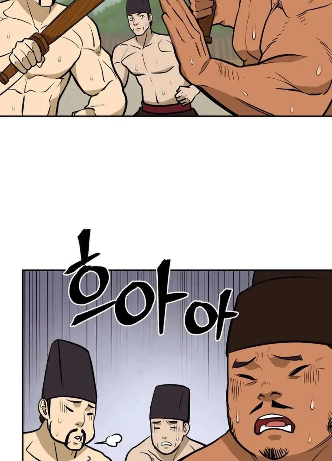 Gwanjeon: Kang Jin Lee Chapter 181 page 96 - 