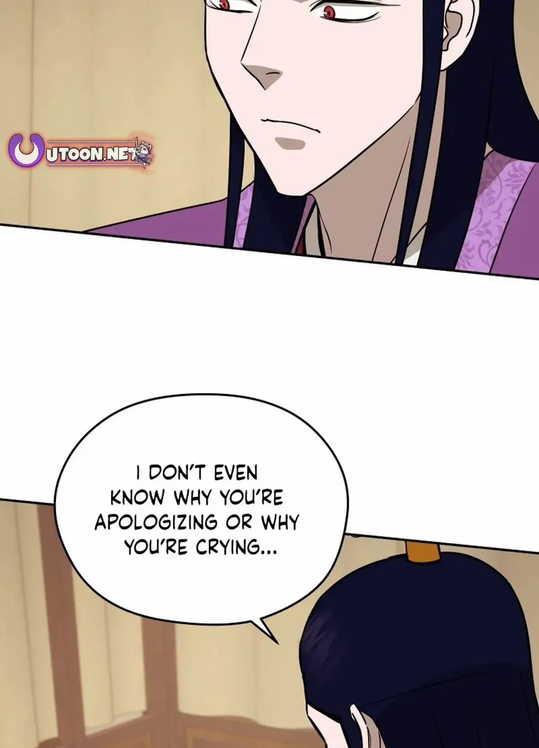 Gwanjeon: Kang Jin Lee Chapter 182 page 107 - 