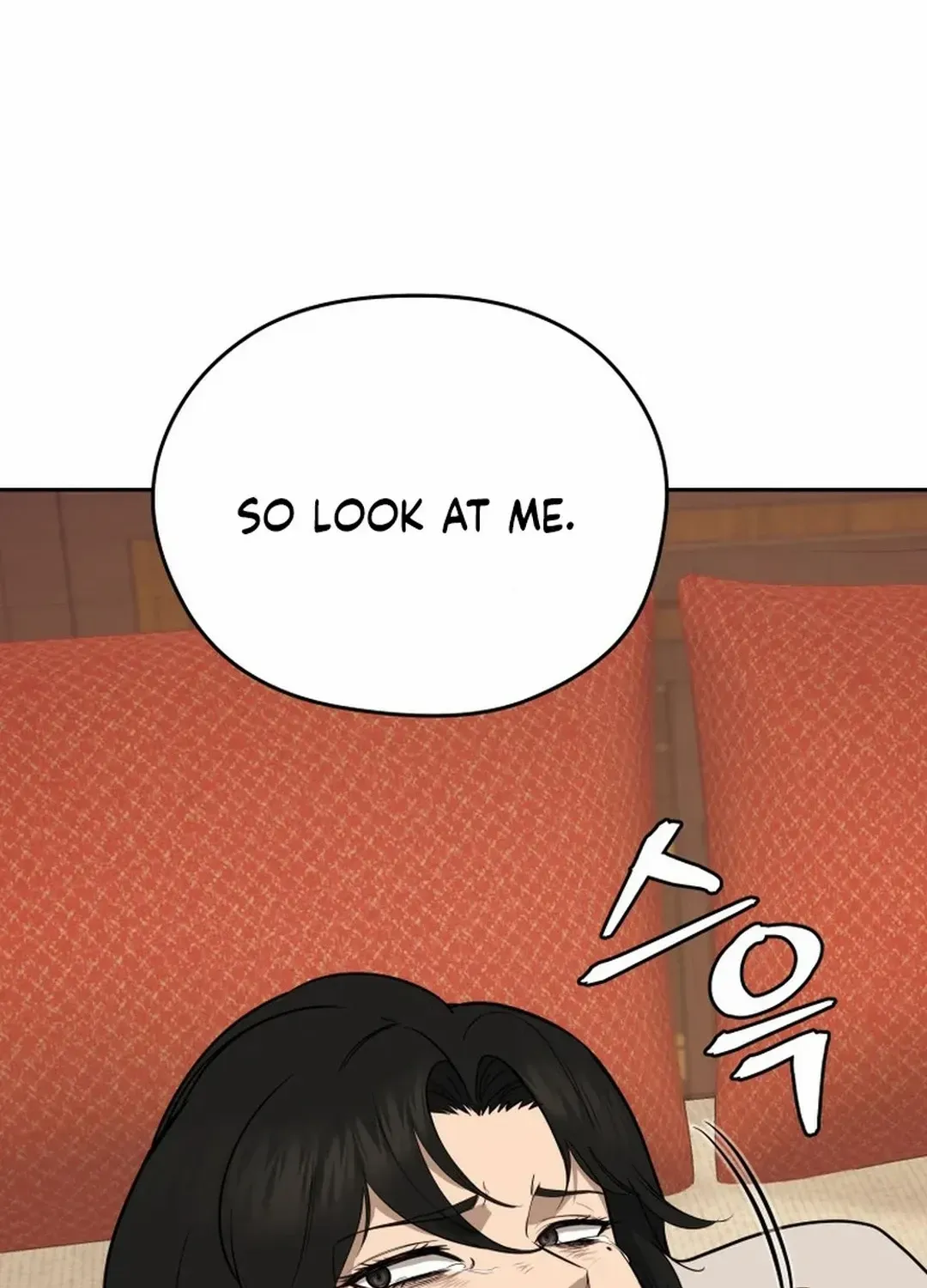 Gwanjeon: Kang Jin Lee Chapter 182 page 109 - 