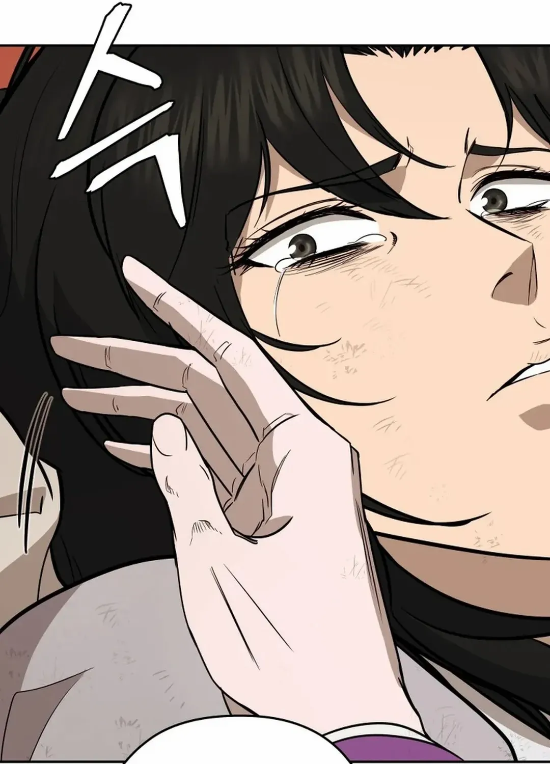 Gwanjeon: Kang Jin Lee Chapter 182 page 111 - 