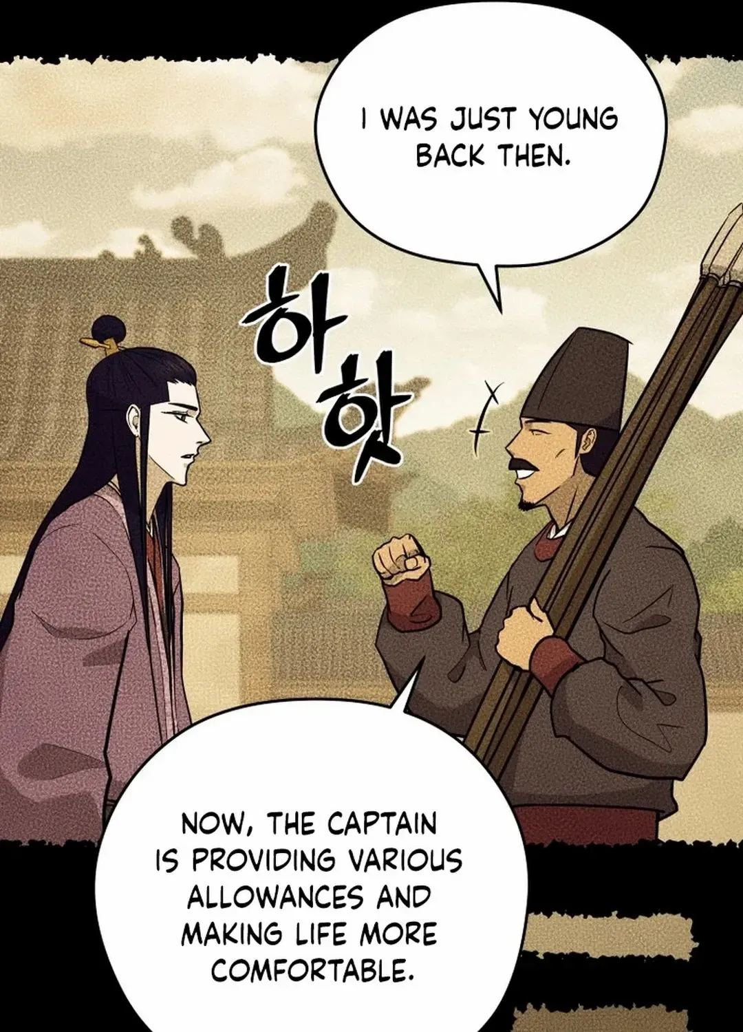 Gwanjeon: Kang Jin Lee Chapter 182 page 22 - 