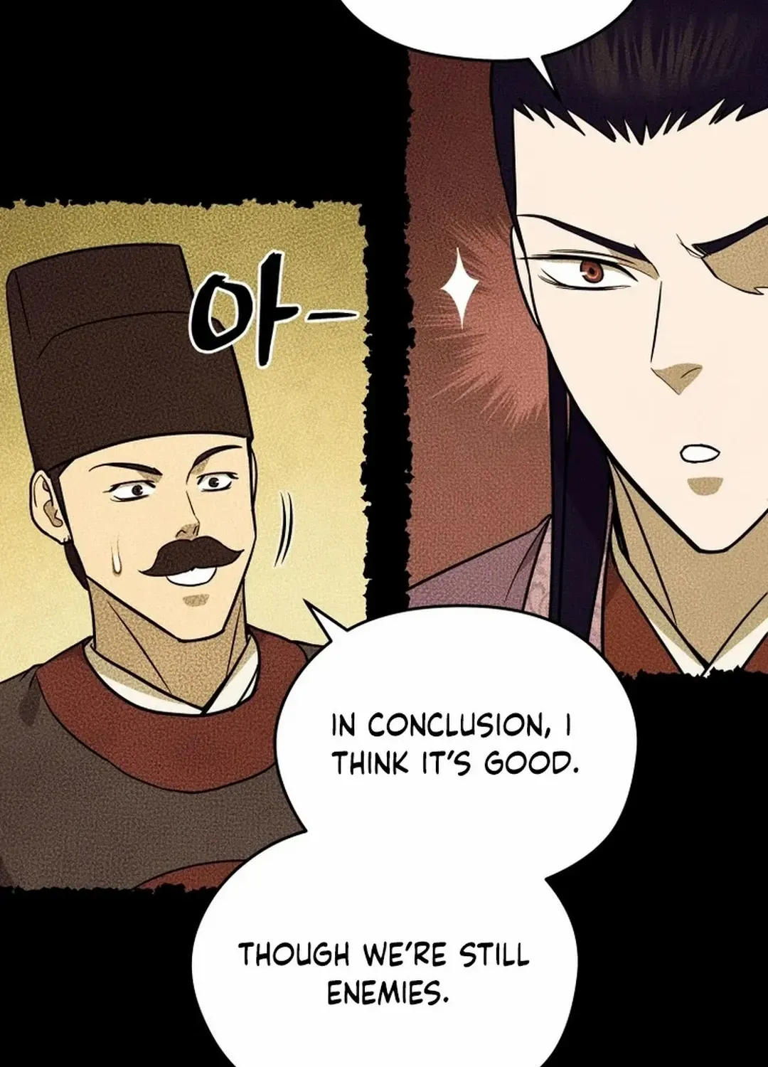 Gwanjeon: Kang Jin Lee Chapter 182 page 27 - 