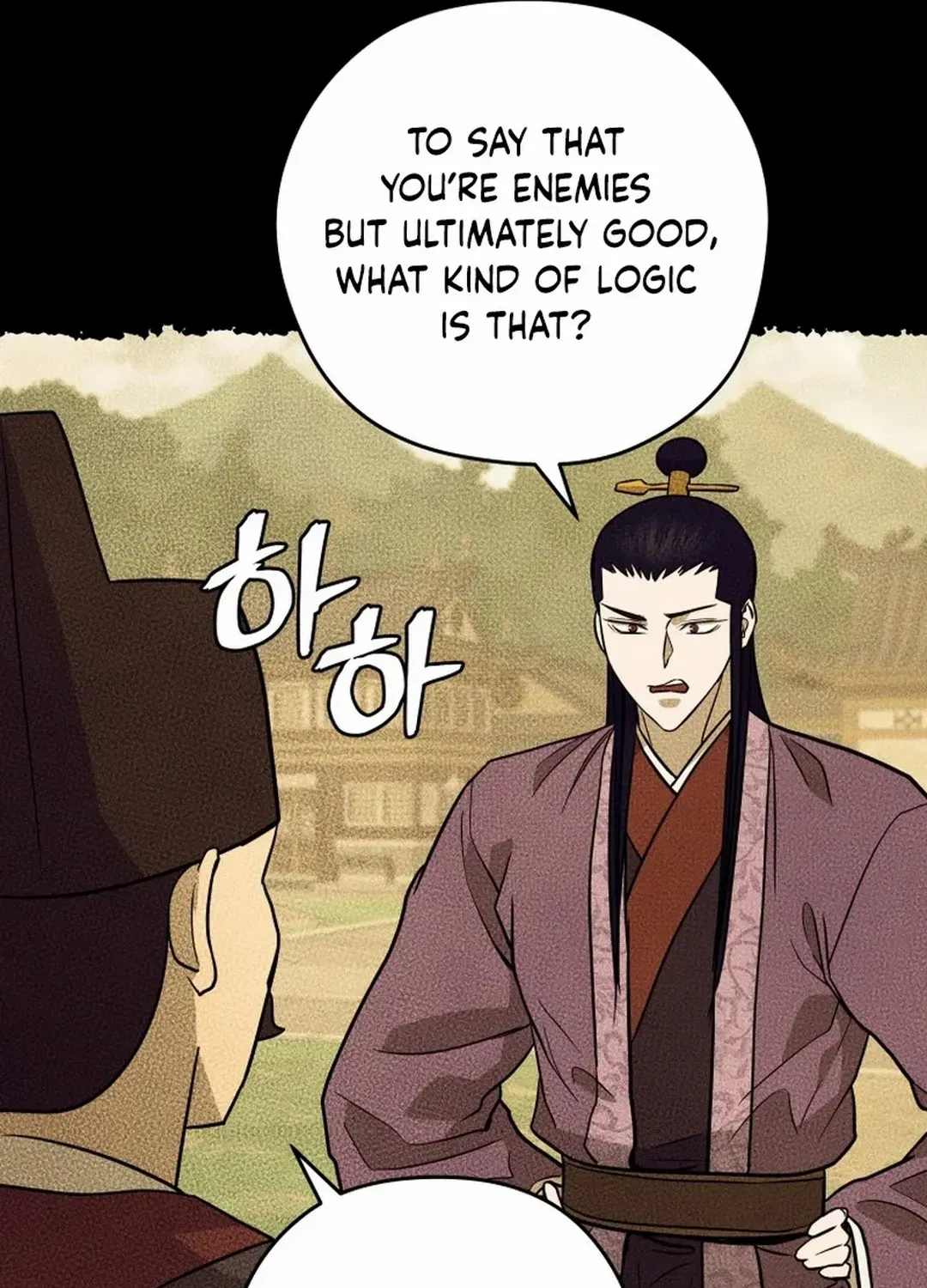 Gwanjeon: Kang Jin Lee Chapter 182 page 29 - 