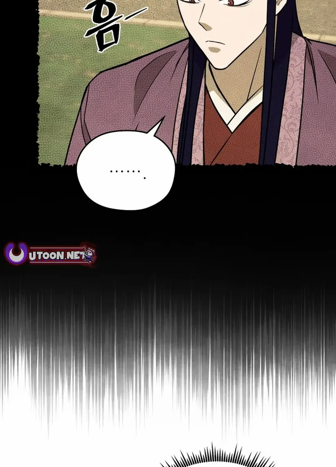 Gwanjeon: Kang Jin Lee Chapter 182 page 31 - 