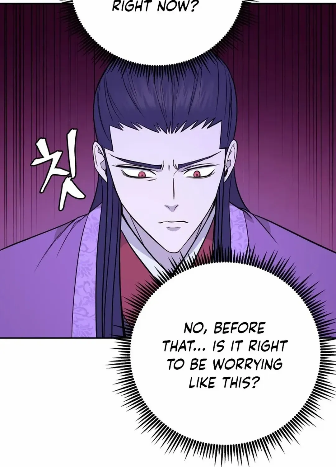 Gwanjeon: Kang Jin Lee Chapter 182 page 34 - 