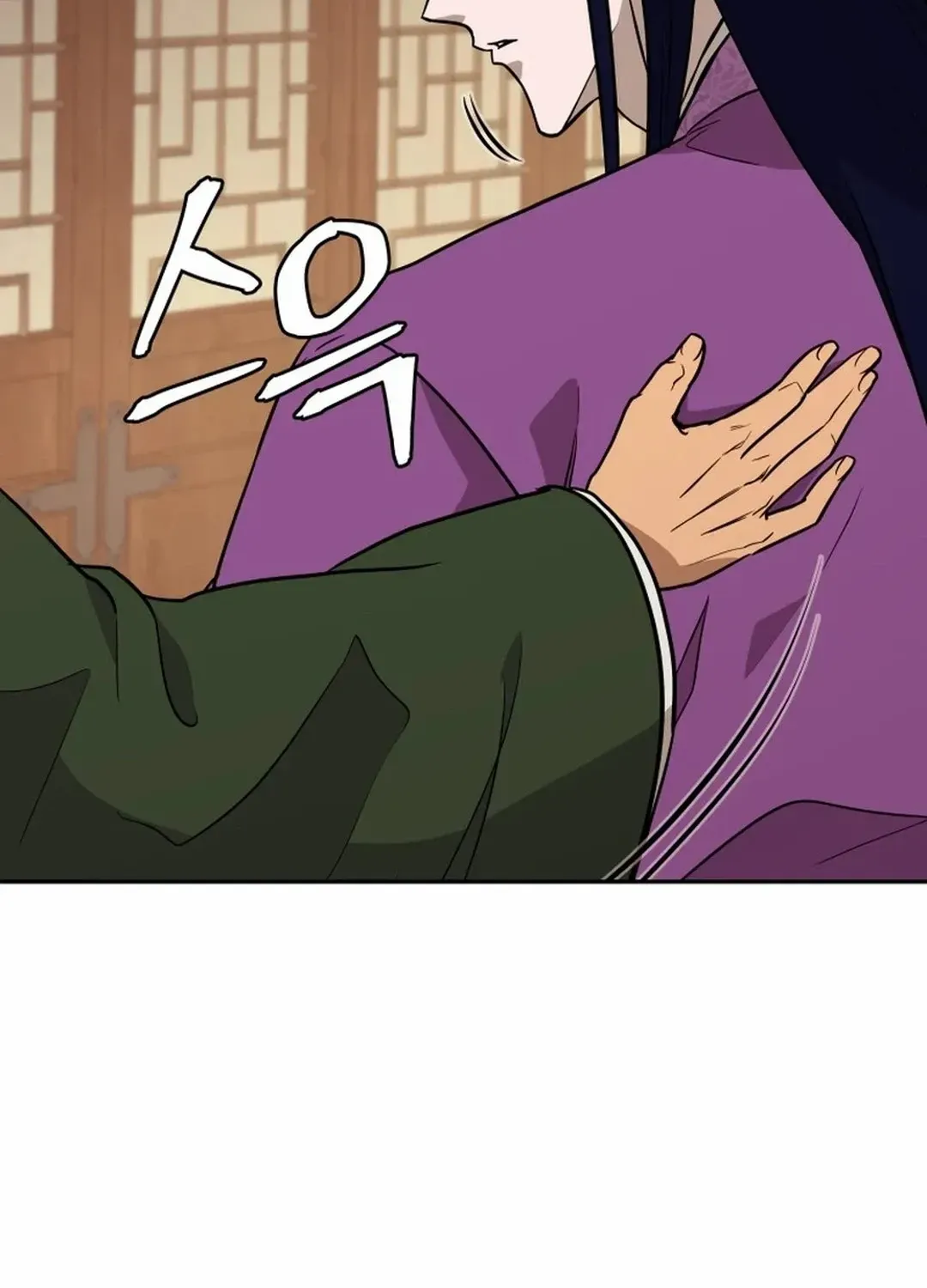 Gwanjeon: Kang Jin Lee Chapter 182 page 38 - 