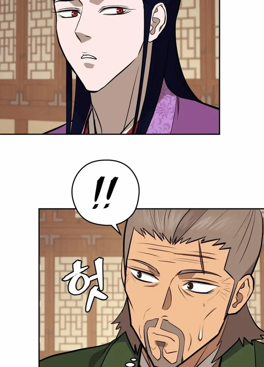 Gwanjeon: Kang Jin Lee Chapter 182 page 41 - 