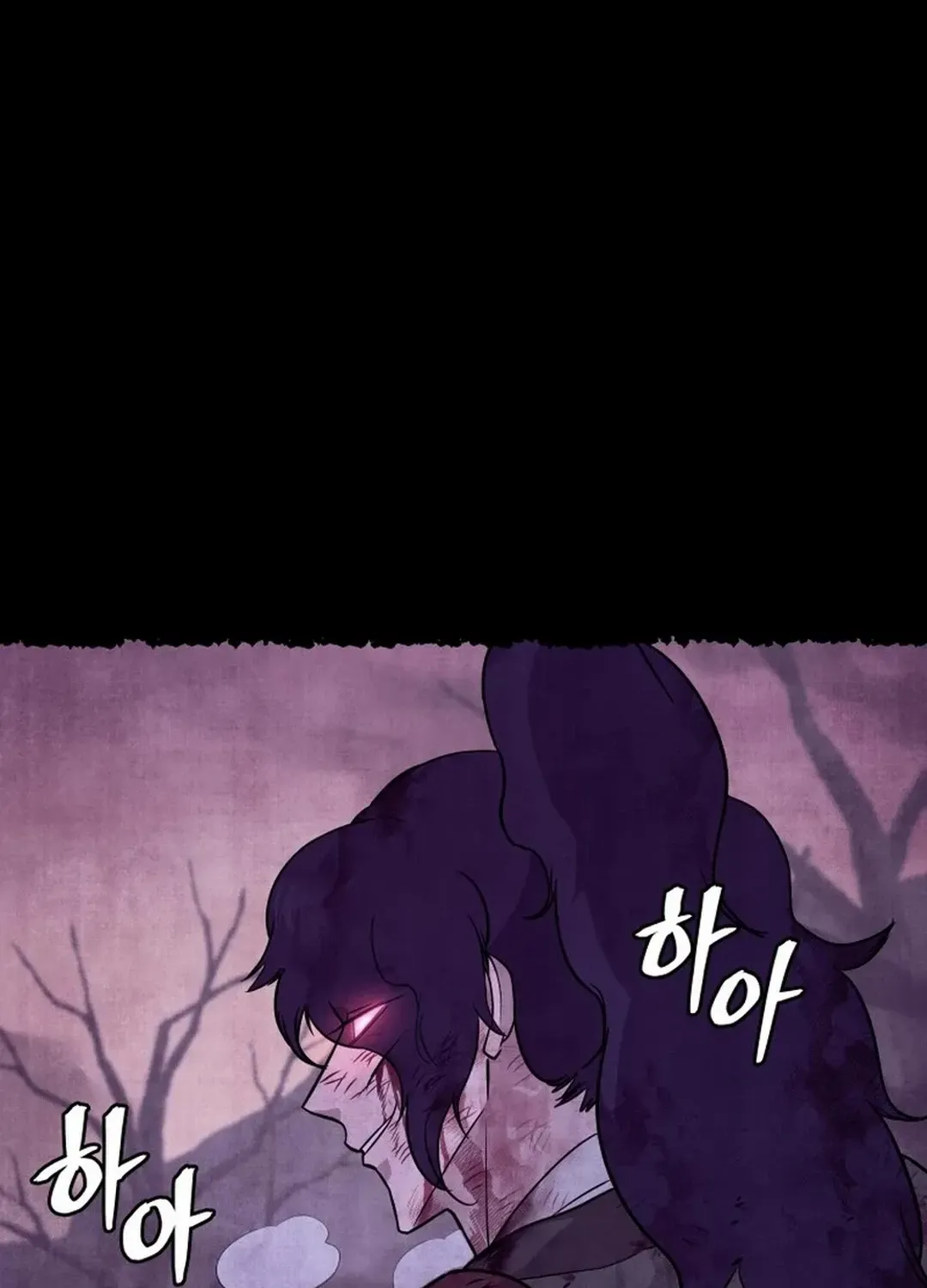 Gwanjeon: Kang Jin Lee Chapter 182 page 46 - 