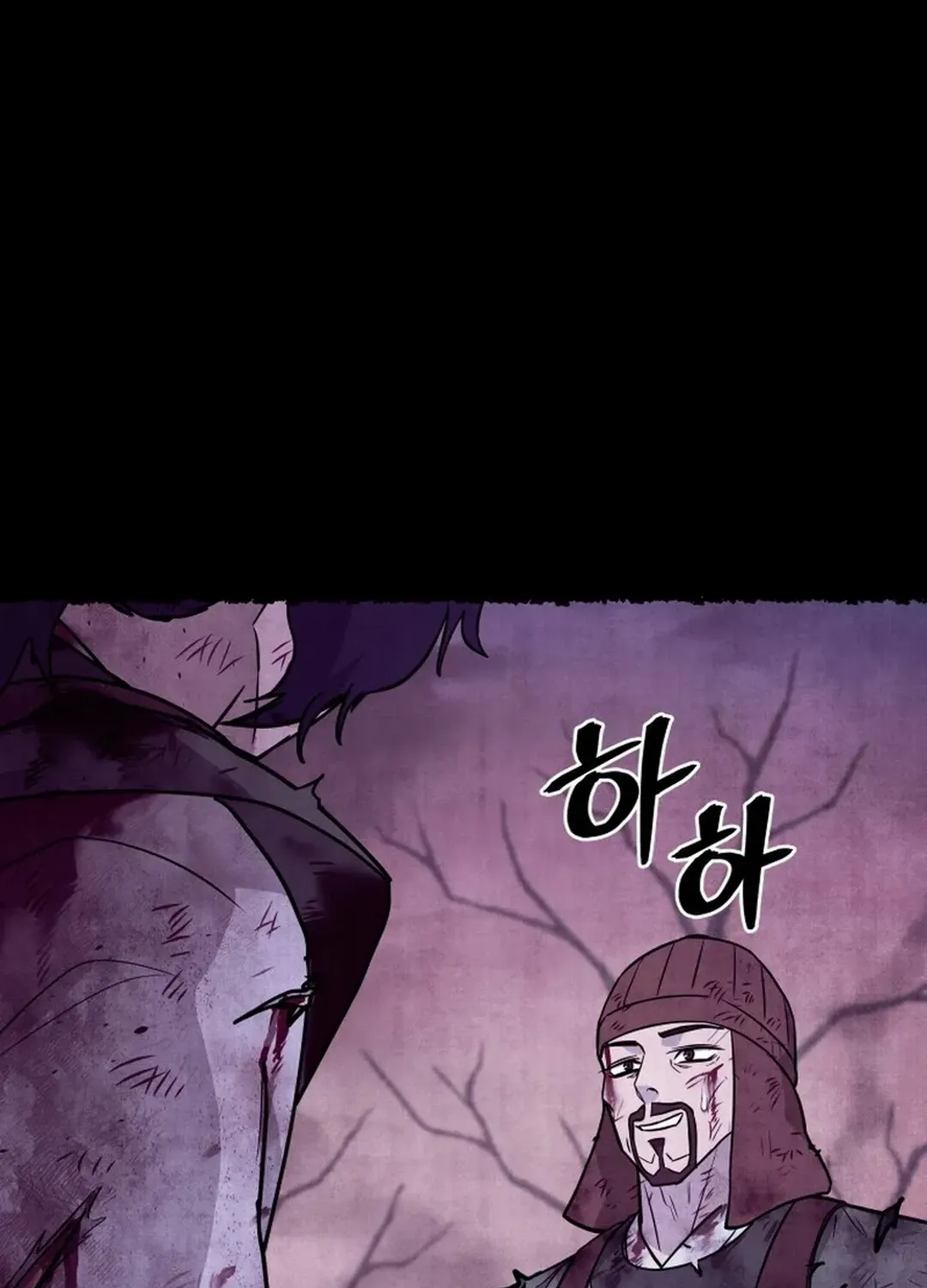 Gwanjeon: Kang Jin Lee Chapter 182 page 50 - 