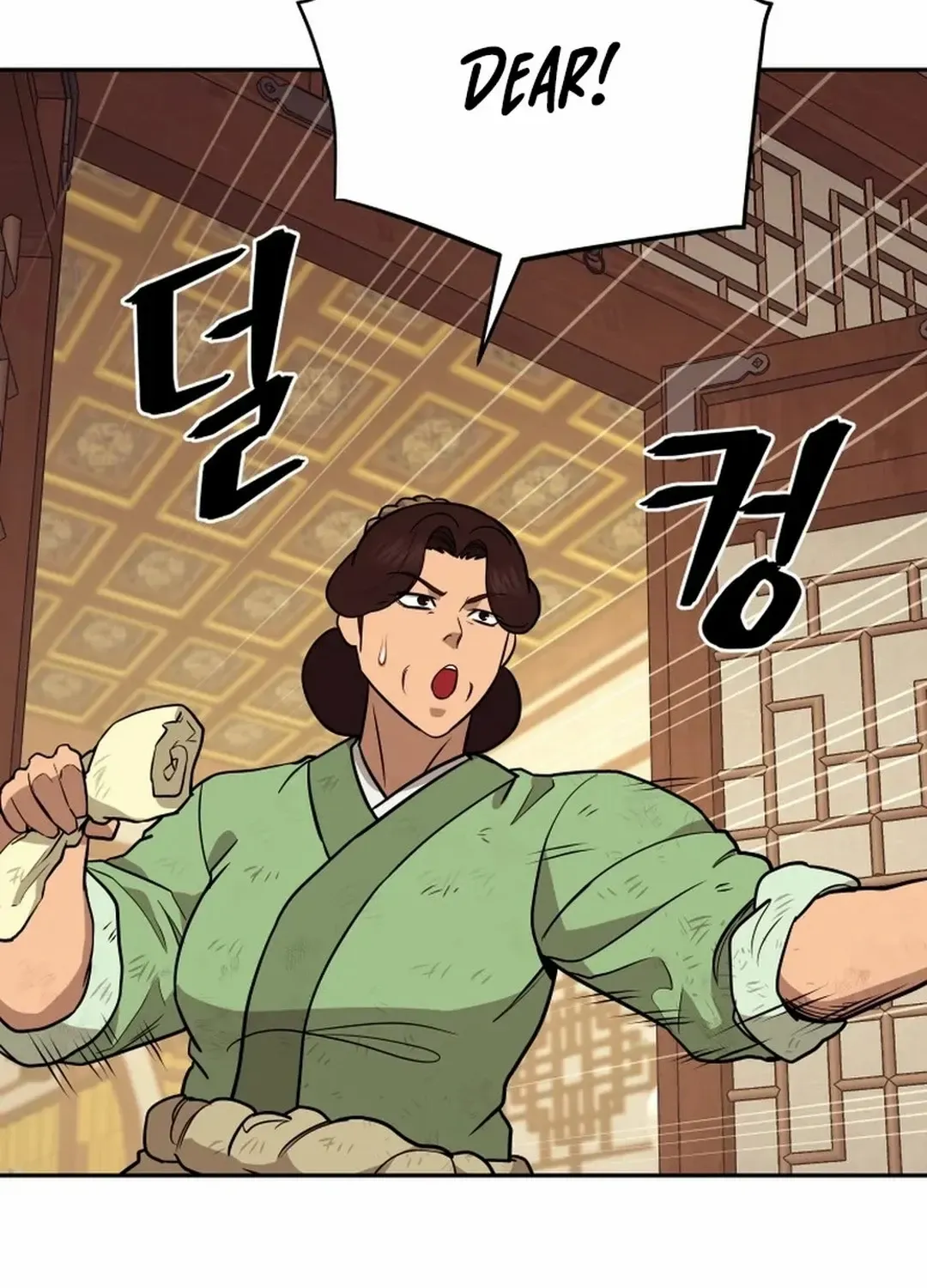 Gwanjeon: Kang Jin Lee Chapter 182 page 61 - 