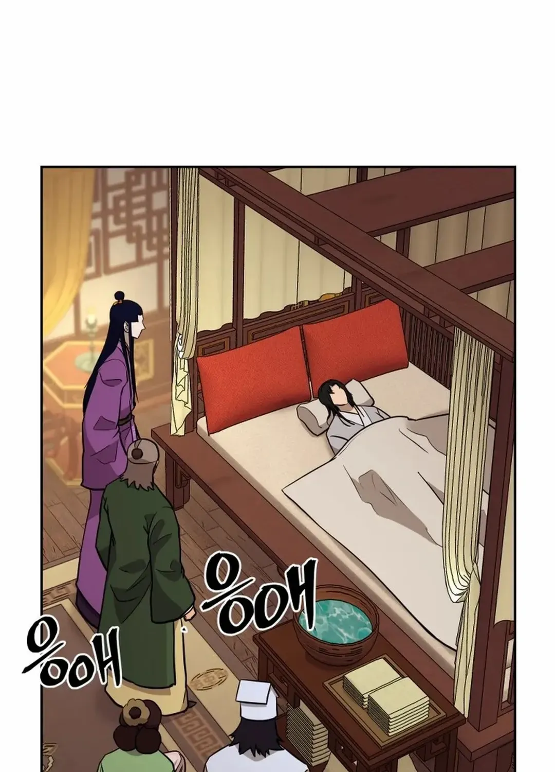 Gwanjeon: Kang Jin Lee Chapter 182 page 65 - 