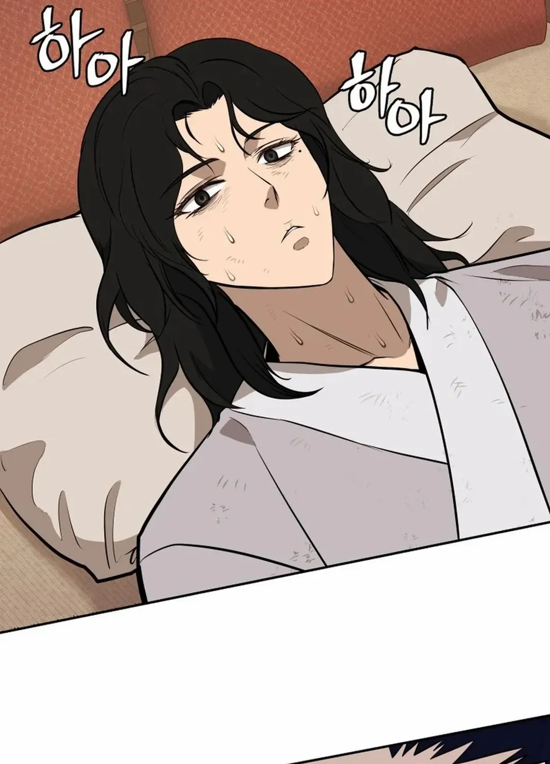 Gwanjeon: Kang Jin Lee Chapter 182 page 70 - 
