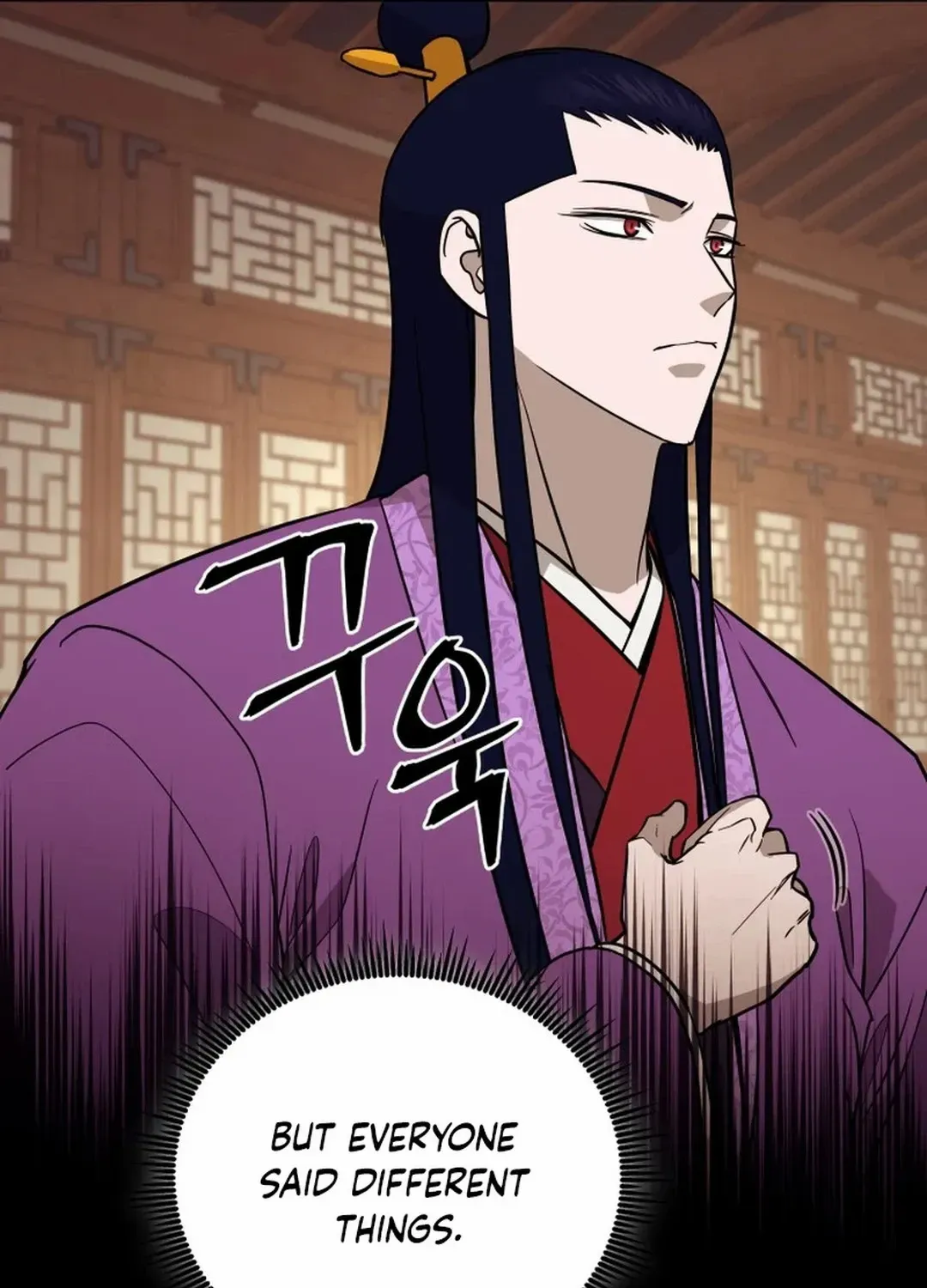 Gwanjeon: Kang Jin Lee Chapter 182 page 8 - 