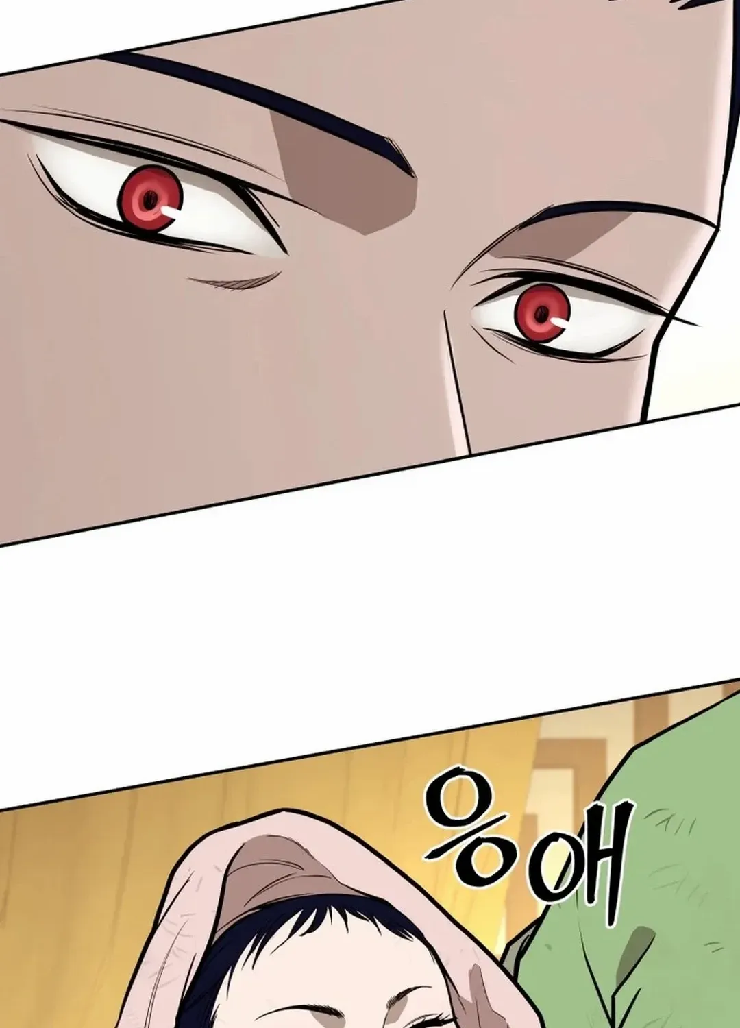 Gwanjeon: Kang Jin Lee Chapter 182 page 71 - 