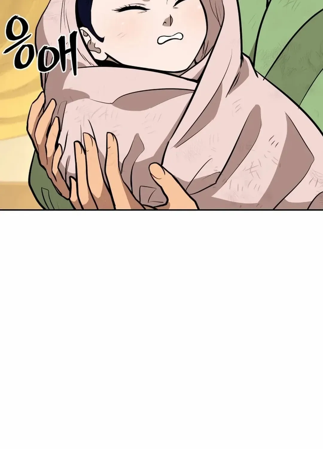 Gwanjeon: Kang Jin Lee Chapter 182 page 72 - 