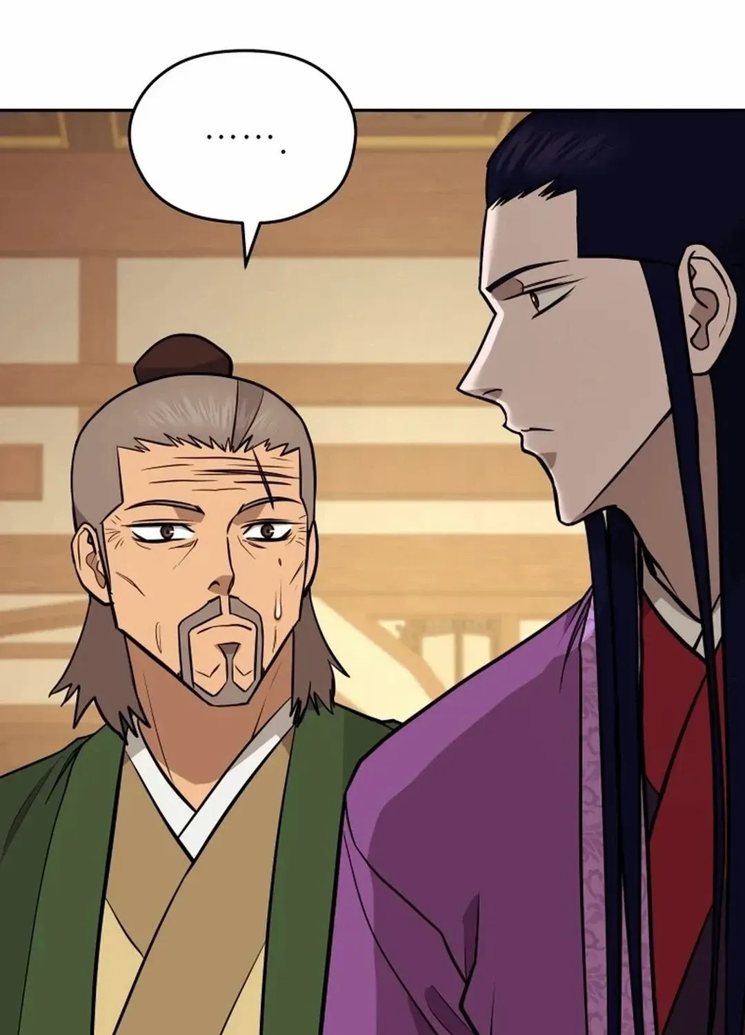 Gwanjeon: Kang Jin Lee Chapter 182 page 73 - 