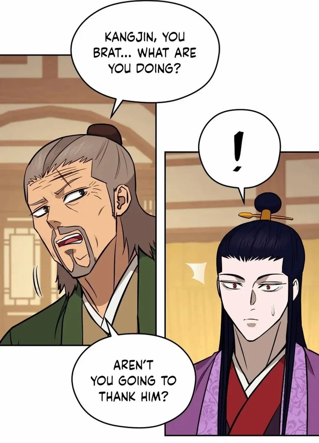 Gwanjeon: Kang Jin Lee Chapter 182 page 77 - 