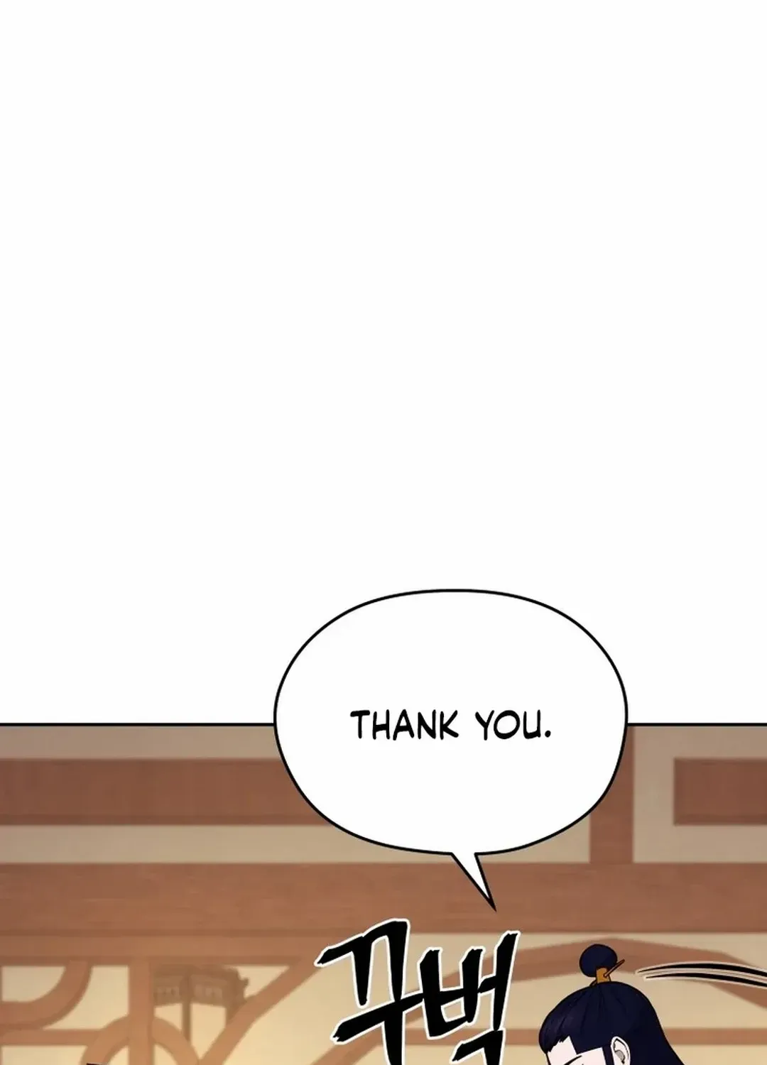 Gwanjeon: Kang Jin Lee Chapter 182 page 78 - 