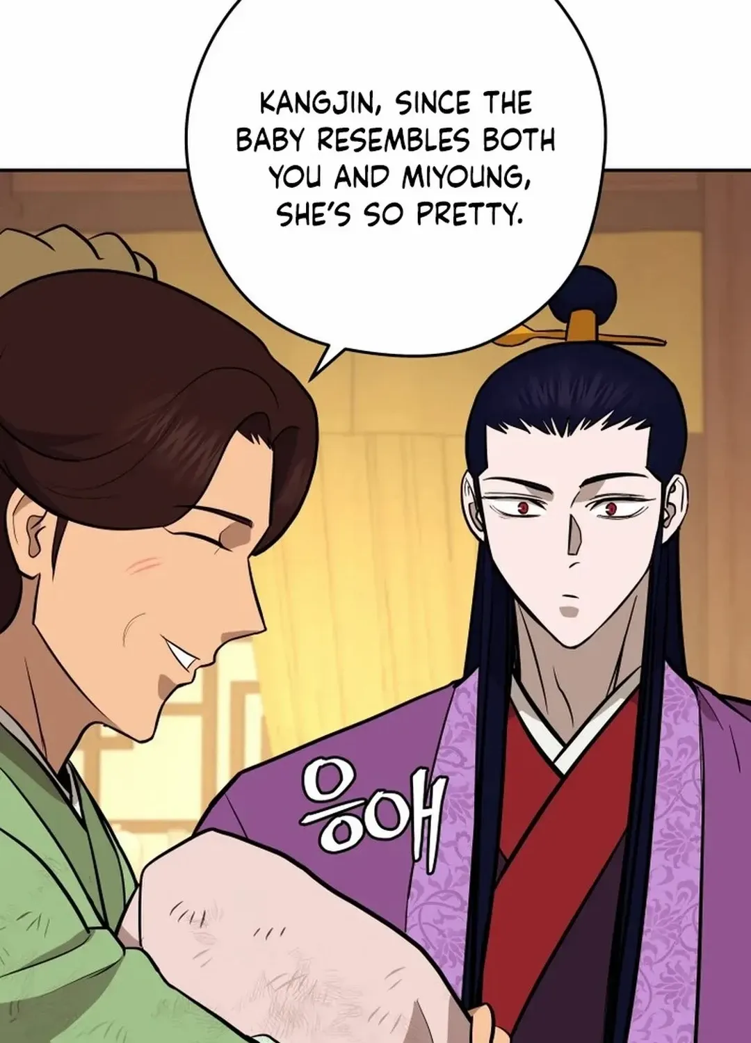 Gwanjeon: Kang Jin Lee Chapter 182 page 80 - 