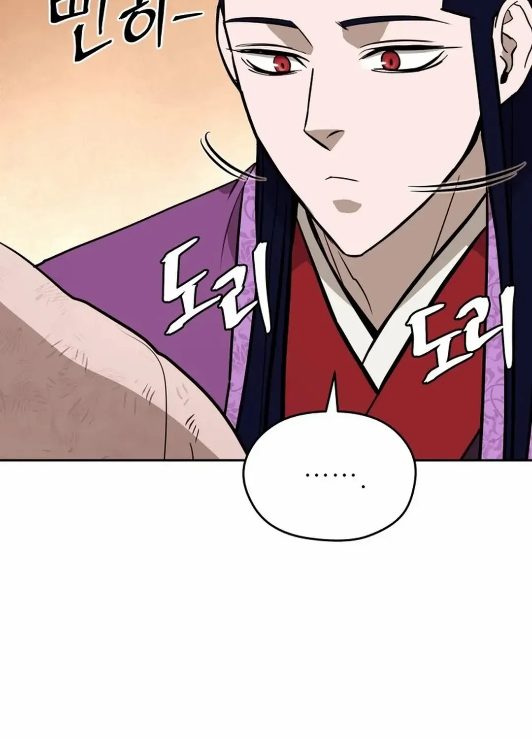 Gwanjeon: Kang Jin Lee Chapter 182 page 82 - 
