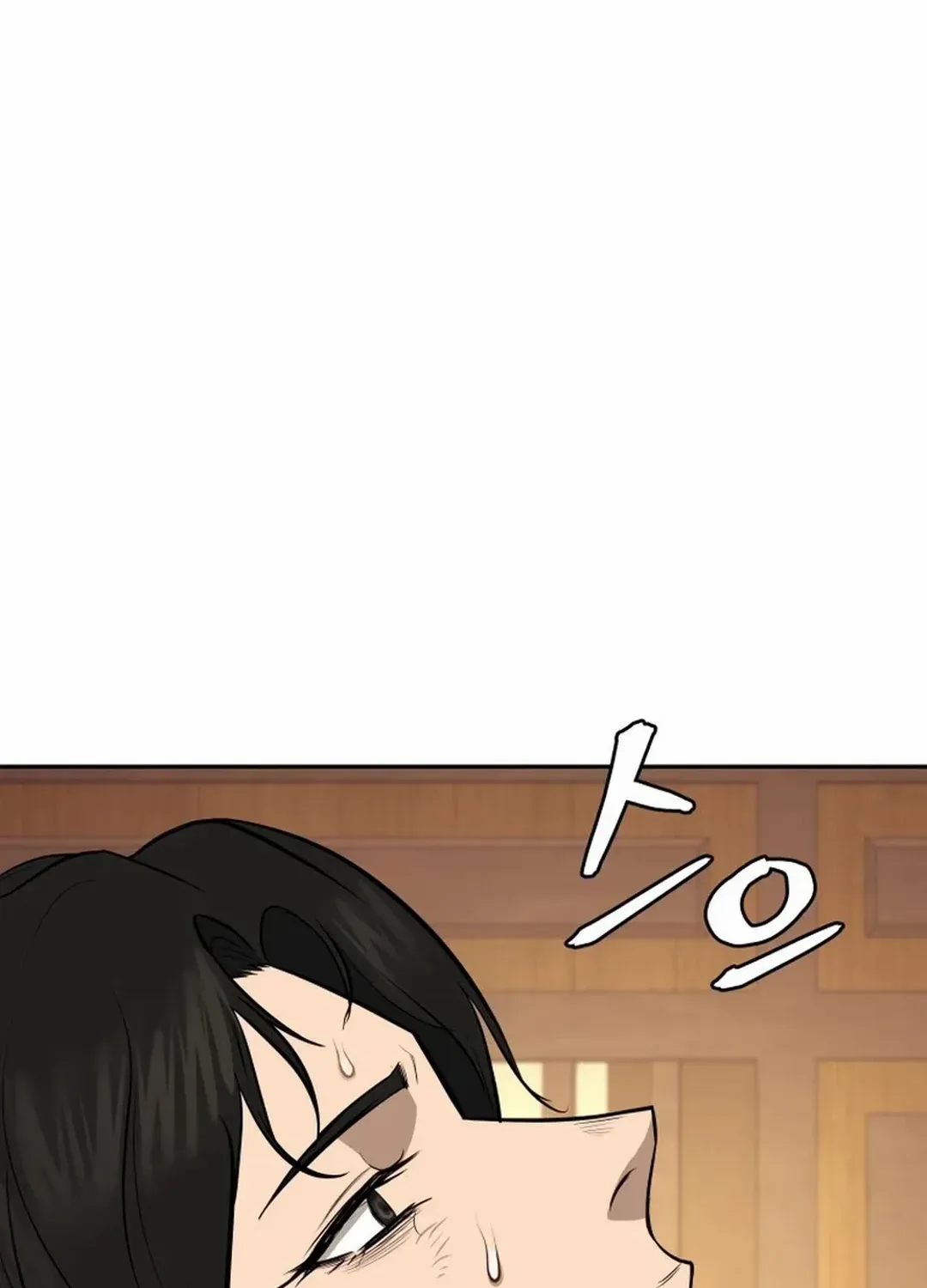 Gwanjeon: Kang Jin Lee Chapter 182 page 85 - 