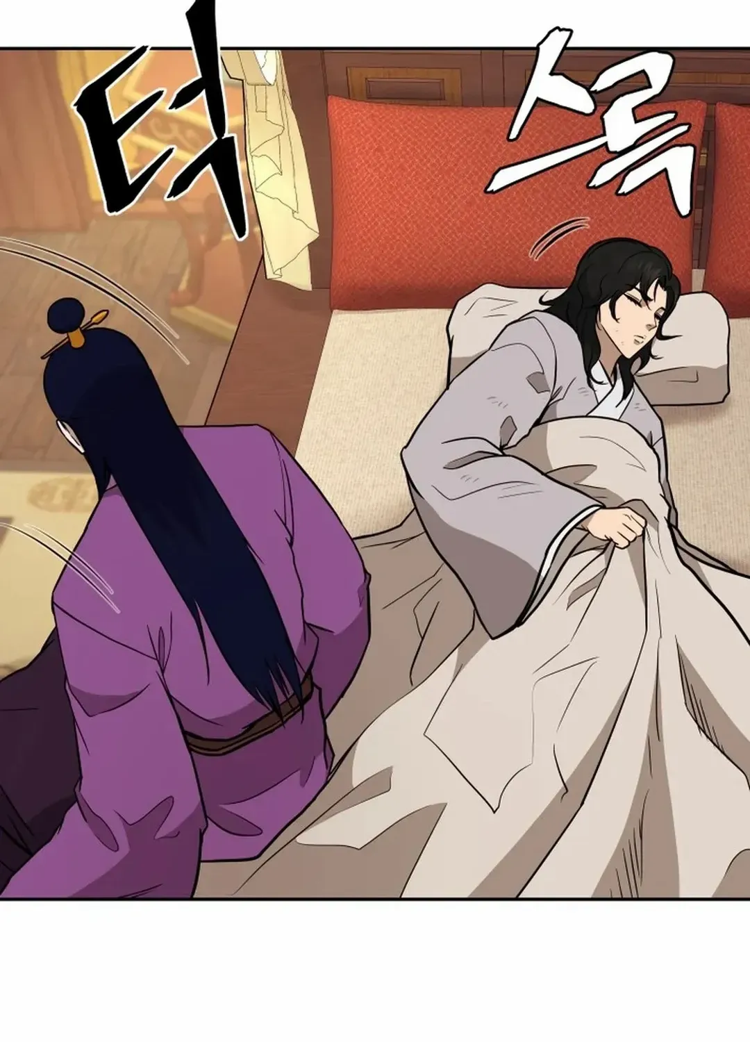 Gwanjeon: Kang Jin Lee Chapter 182 page 87 - 