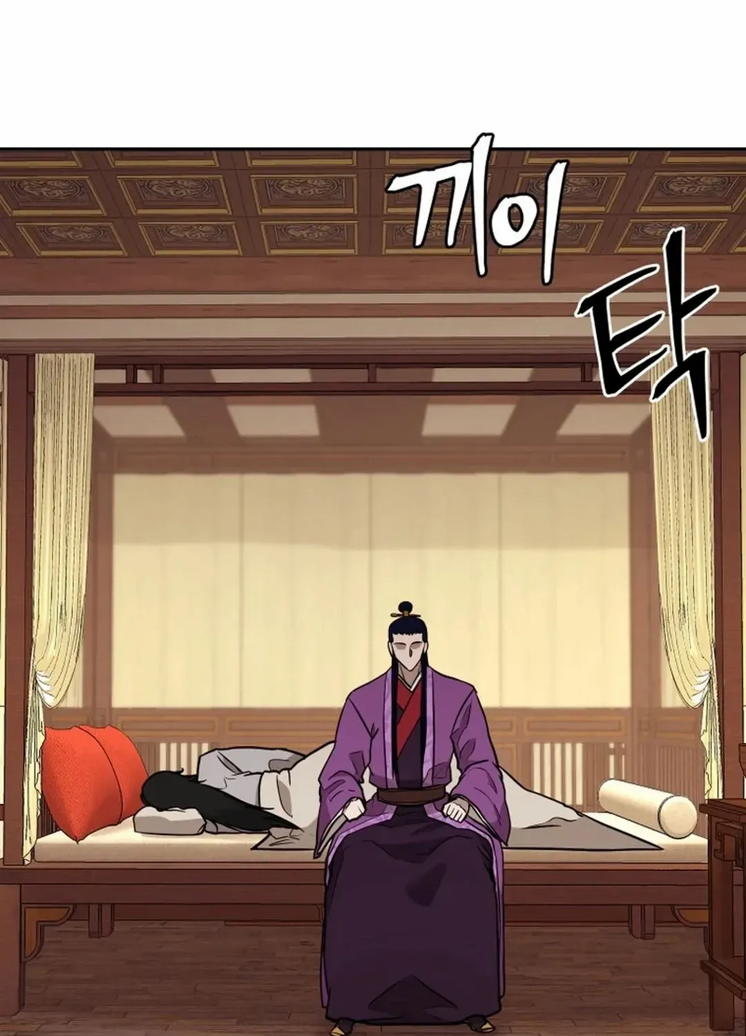 Gwanjeon: Kang Jin Lee Chapter 182 page 91 - 