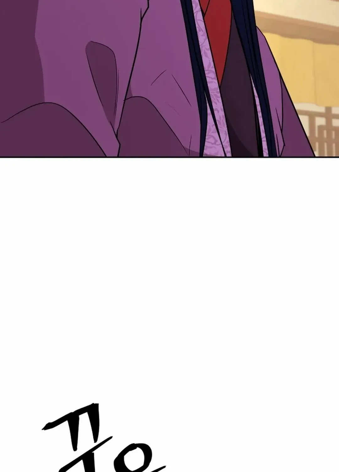 Gwanjeon: Kang Jin Lee Chapter 182 page 95 - 