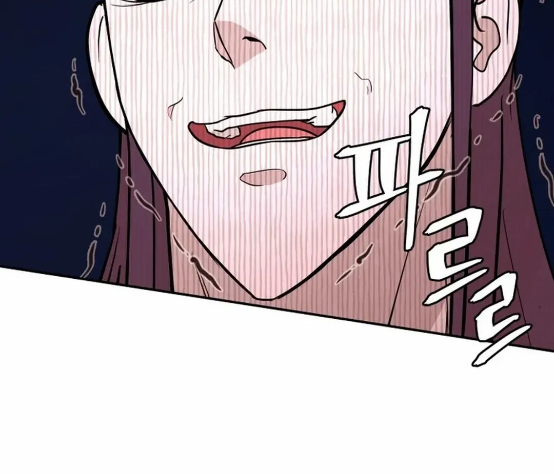 Gwanjeon: Kang Jin Lee Chapter 182 page 97 - 