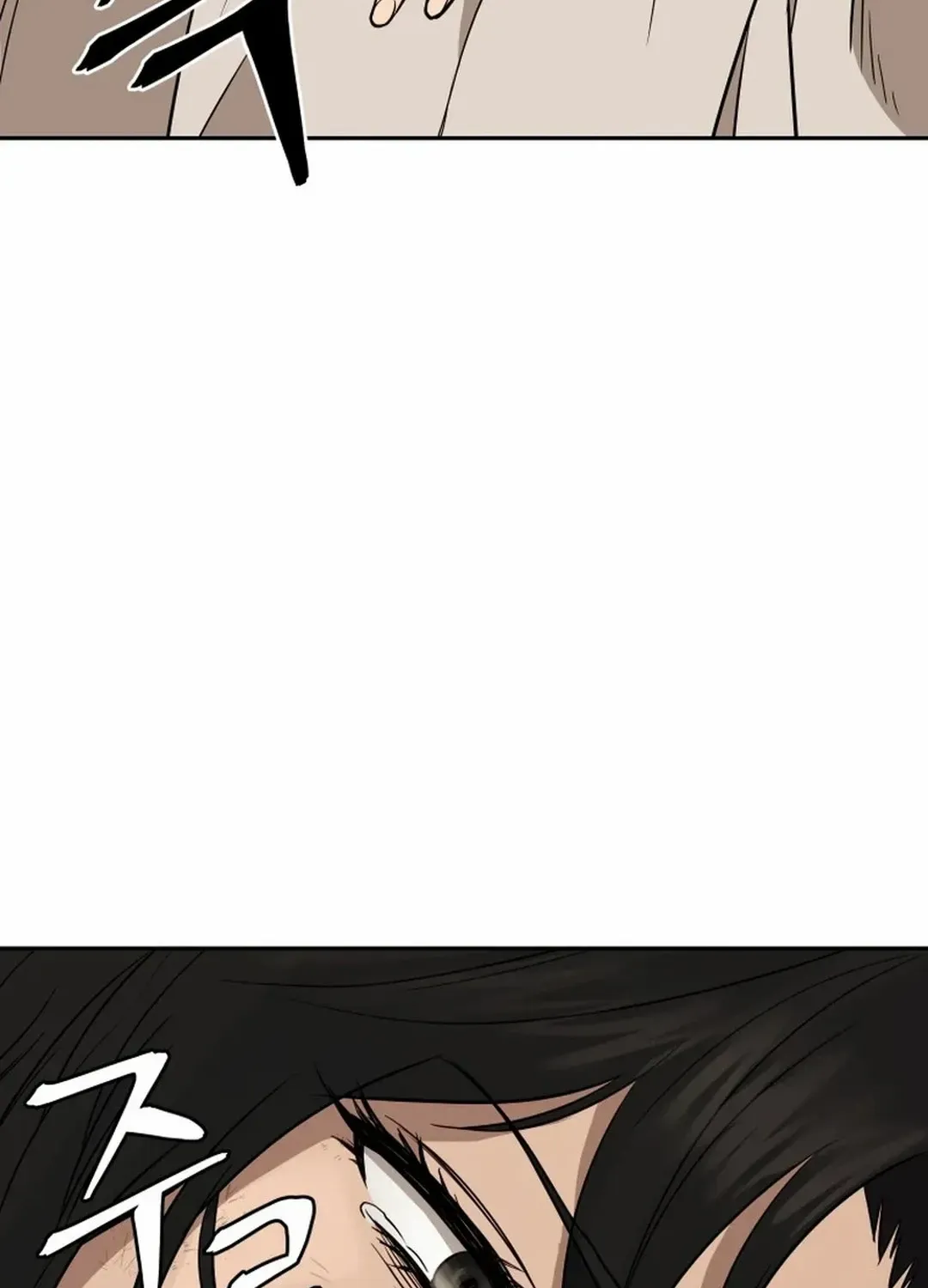 Gwanjeon: Kang Jin Lee Chapter 182 page 100 - 