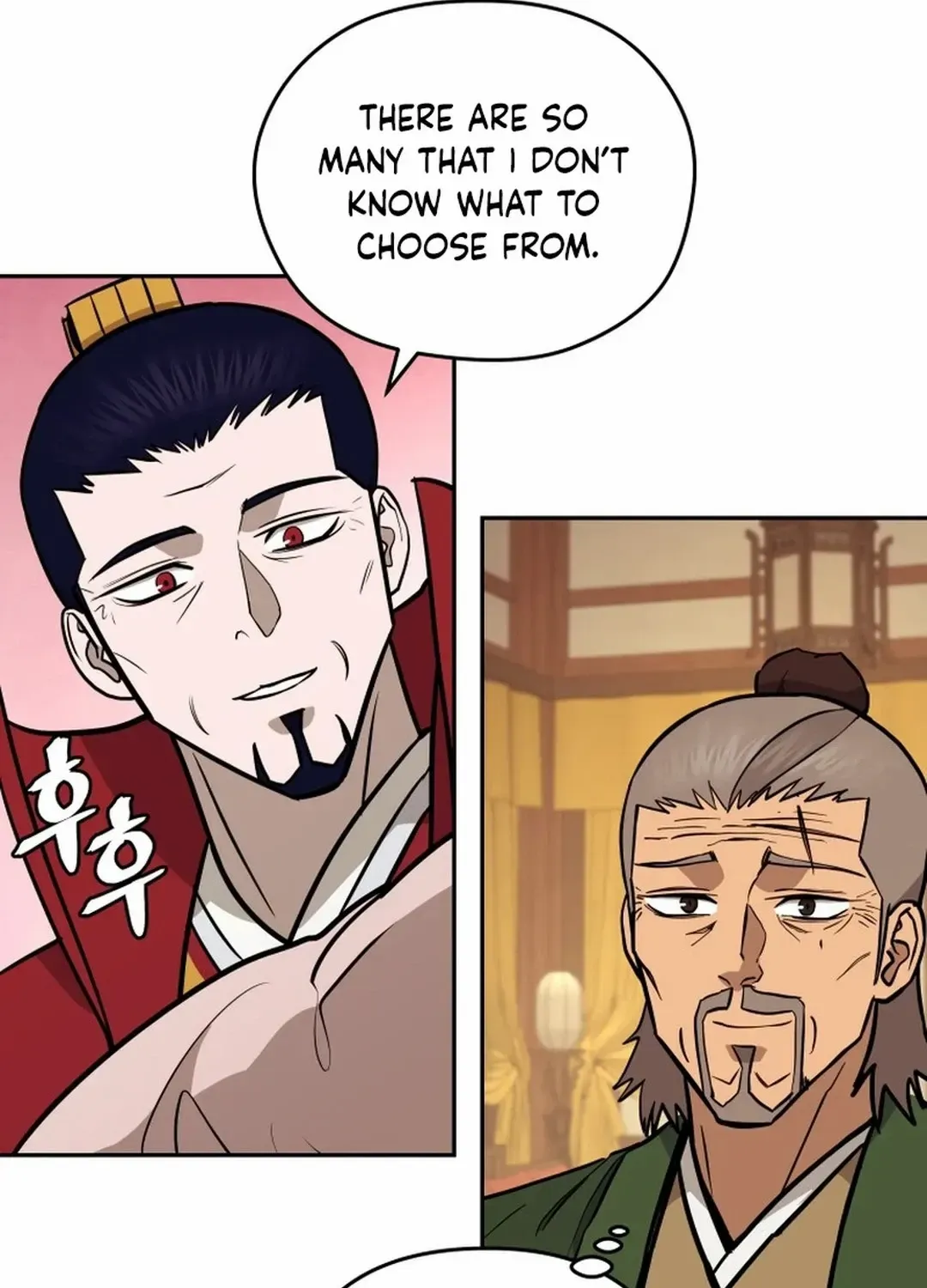 Gwanjeon: Kang Jin Lee Chapter 183 page 15 - 