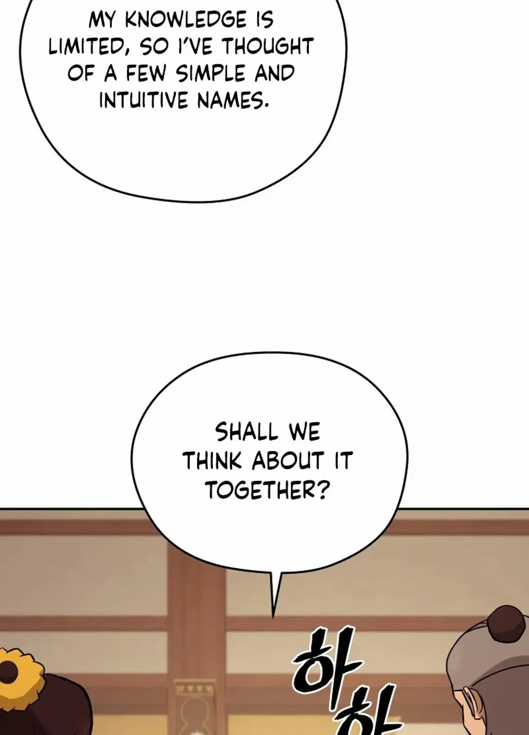 Gwanjeon: Kang Jin Lee Chapter 183 page 19 - 
