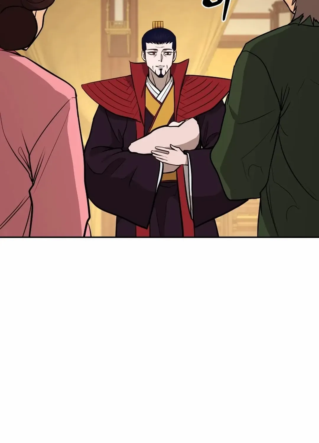 Gwanjeon: Kang Jin Lee Chapter 183 page 20 - 