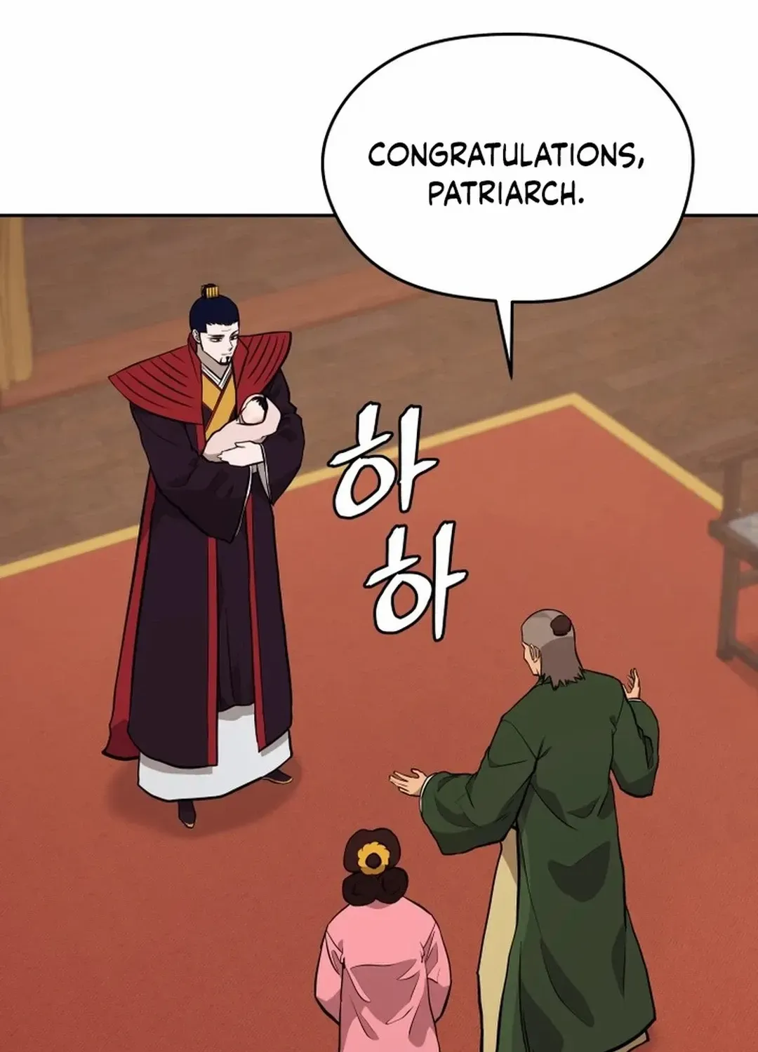 Gwanjeon: Kang Jin Lee Chapter 183 page 4 - 