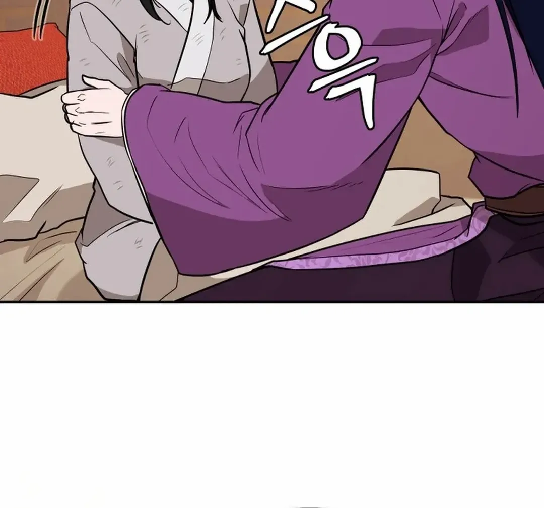 Gwanjeon: Kang Jin Lee Chapter 183 page 34 - 