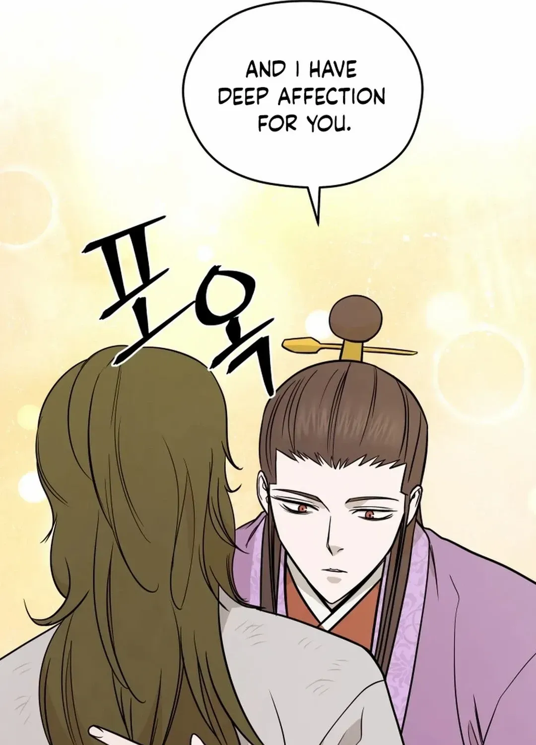 Gwanjeon: Kang Jin Lee Chapter 183 page 35 - 