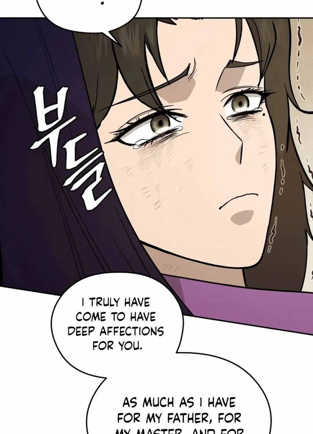 Gwanjeon: Kang Jin Lee Chapter 183 page 37 - 