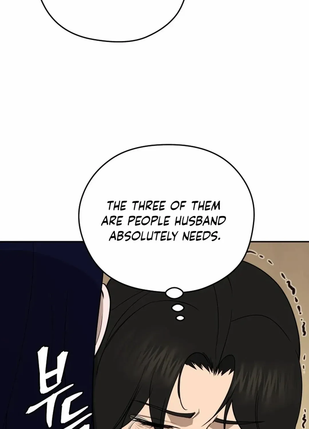 Gwanjeon: Kang Jin Lee Chapter 183 page 39 - 
