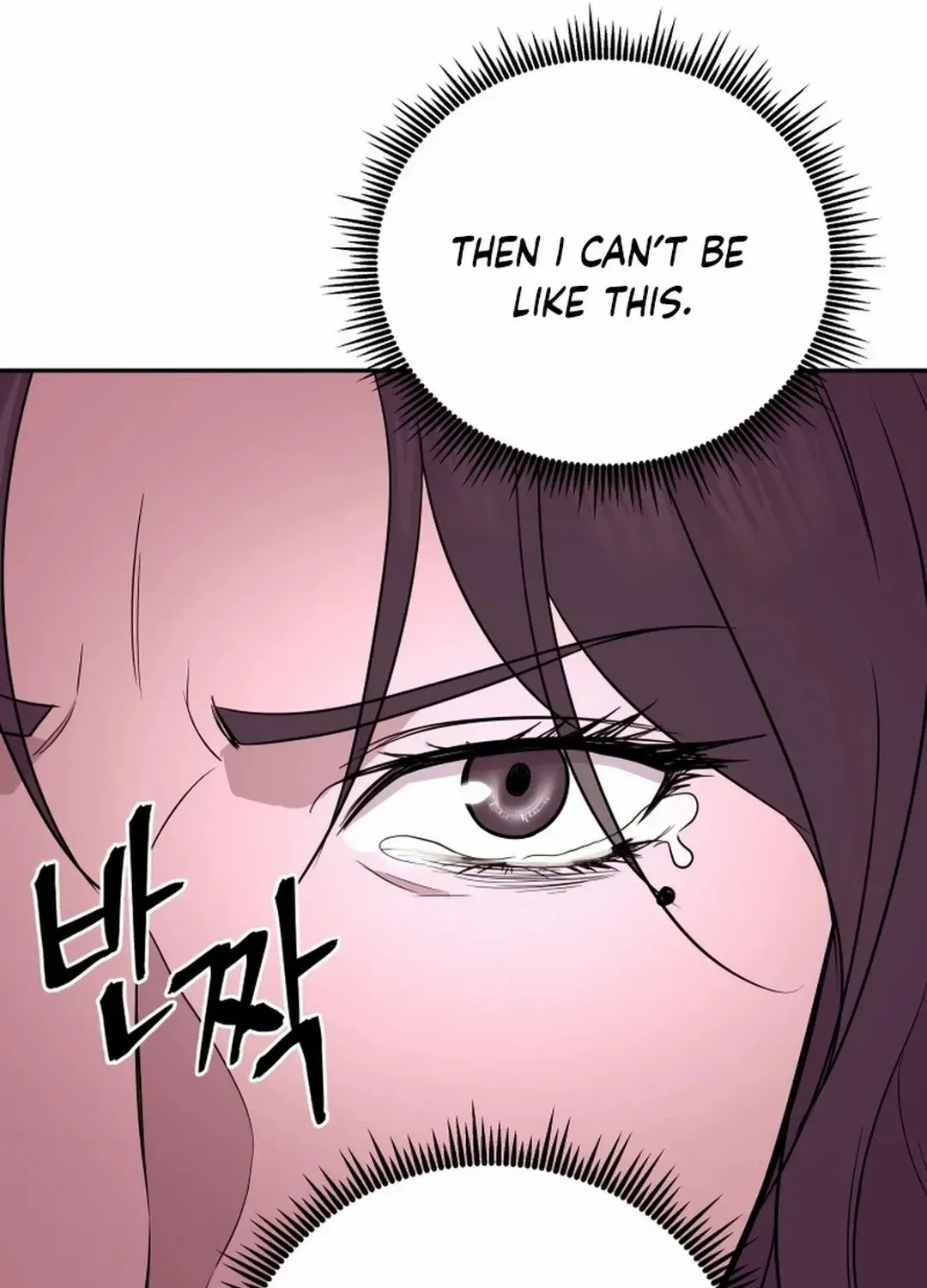 Gwanjeon: Kang Jin Lee Chapter 183 page 41 - 