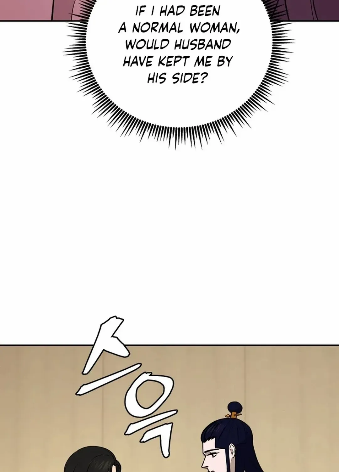 Gwanjeon: Kang Jin Lee Chapter 183 page 42 - 