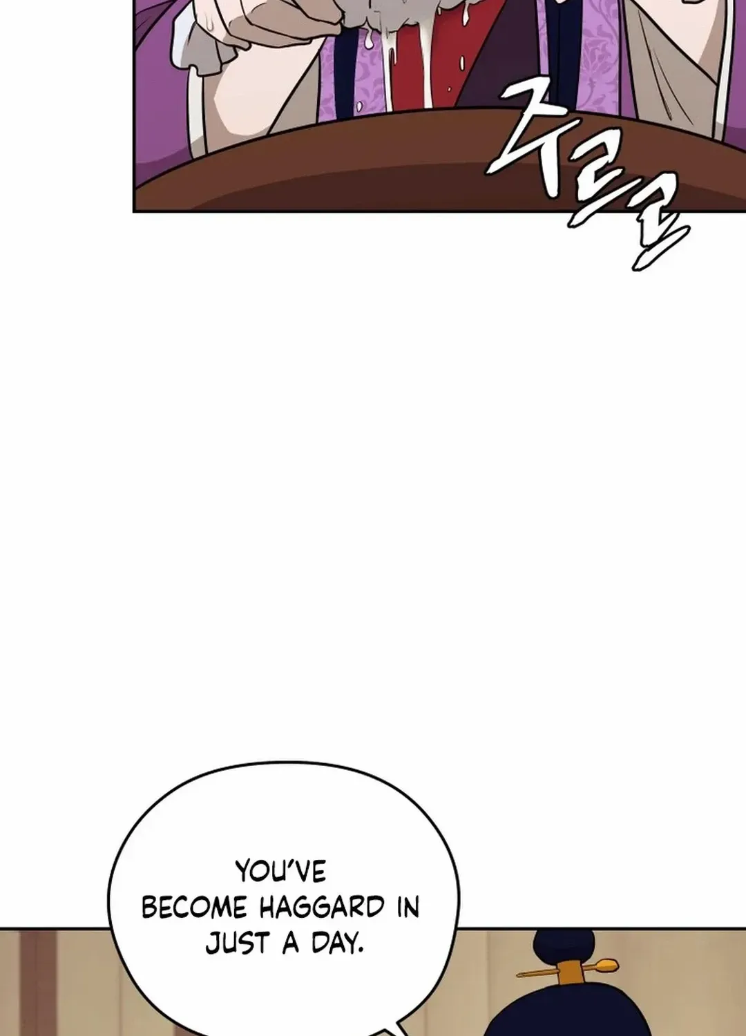Gwanjeon: Kang Jin Lee Chapter 183 page 51 - 